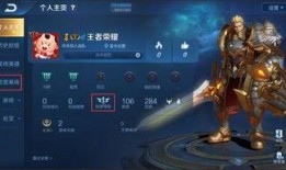 神威王者爆料视频大全最新,揭秘神秘势力崛起之谜