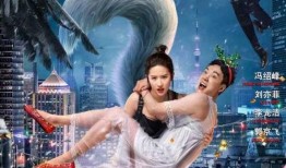 狐狸精影院在线观看,狐狸精影院在线观影之旅