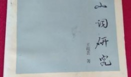 汝州最新爆料怪鱼店在哪,探寻怪鱼店神秘踪迹”