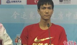 王宇最新爆料新闻报道,揭秘事件背后惊人真相