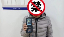 漳州最新爆料事件视频播放,视频揭露惊人真相！