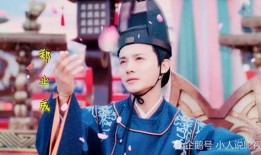 袁冰妍祝卿好最新爆料,揭秘背后惊人真相