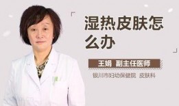 王娟医生爆料视频大全集,揭秘医疗行业内幕
