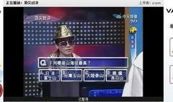 台北娱乐爆料,明星幕后故事大曝光