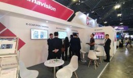 最新展会爆料视频,最新爆料视频亮点抢先看