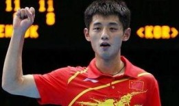 张继科漫画爆料视频下载