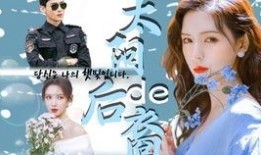 娱乐圈内行人爆料,独家爆料揭露明星真实生活