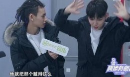 八卦爆料小鬼是真的吗视频,小鬼真实现身“是真的吗”视频