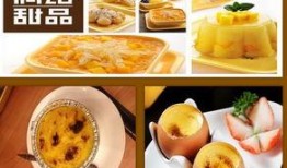 大爆料美食视频大全,带你领略世界美食盛宴