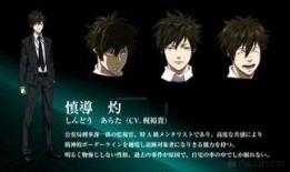 第十季第三集爆料视频,神秘事件揭开，角色命运再起波澜