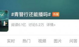 粉丝热点爆料怎么做的视频,视频制作背后的秘密