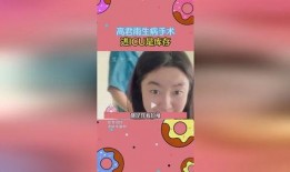 吃瓜被呛小说免费阅读,一场意外引发的奇幻冒险之旅