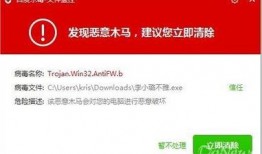 病毒专家爆料视频播放下载,病毒视频播放下载背后的真相