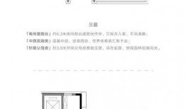 重庆八楼爆料案件最新情况,疑点重重，真相渐明