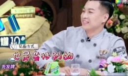 陈学冬自我爆料视频,揭秘明星生活真相