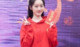 袁冰妍祝卿好最新爆料,揭秘背后惊人真相