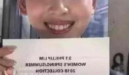 奶茶爆料采访视频完整版,采访视频完整版深度解析