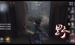 抖音第五人格爆料视频,神秘角色登场，惊悚游戏再升级！