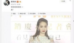 娱乐圈五大爆料是什么,明星幕后真相大曝光