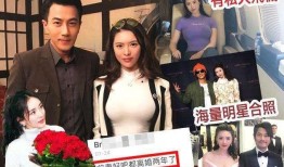 最新爆料陈宣璐图片大全,美颜暴击，魅力四溢