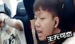 沈阳爆料大哥视频最新