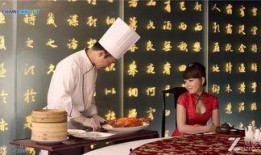 高明爆料结婚视频播放,幸福瞬间感动无数网友