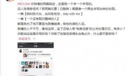 奉新一哥爆料事件视频,揭秘事件背后真相