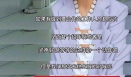 刘小姐深圳爆料视频最新,揭秘城市生活背后不为人知的真相