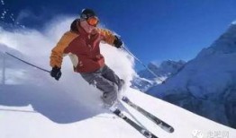 爆料滑雪教练是谁呀视频,爆料滑雪教练身份大起底！