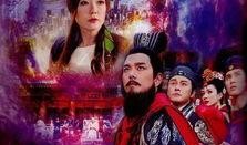 超时空男臣国语版在线观看,穿梭时空的奇幻冒险之旅，在线观看开启奇幻之门