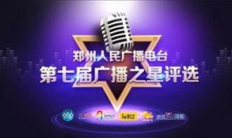 治愈系新闻广播爆料,治愈系新闻广播最新爆料