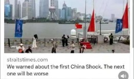 新加坡新闻爆料网站,新加坡新闻爆料网站揭露最新热点事件