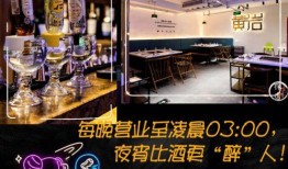 爆料不打烊在线视频,在线视频平台的深夜秘密