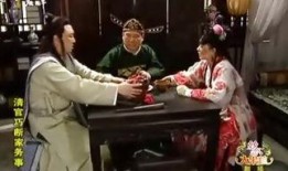 清官在线观看,揭秘古代廉政风云