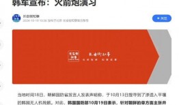 踏雪爆料今日头条最新,今日头条最新动态揭秘