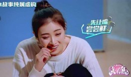 美人鱼演员爆料是谁啊视频,揭秘幕后真相，是谁在视频中说出了惊人内幕？