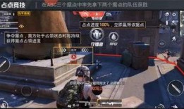 和平精英新角色最新爆料,神秘特工降临，战局再掀风云