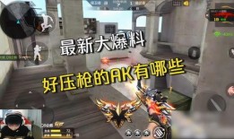 cfm最新爆料哪儿看,揭秘最新热点生成幕后故事