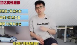 酸菜贴吧爆料视频最新版,揭秘视频背后惊人真相！