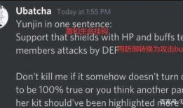 实机演示爆料怎么做的视频,轻松打造引人入胜的演示内容