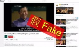 在线中国视频在线观看,在线观看热门视频，尽享视听盛宴