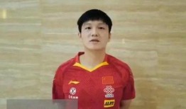 国乒男队爆料视频最新,揭秘最新爆料视频背后的故事与真相