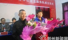 新疆热门爆料新闻事件,神秘事件引发社会关注