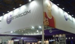 最新展会爆料视频,最新爆料视频亮点抢先看