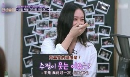 爆料鸡西女孩视频曝光,揭秘背后惊人真相