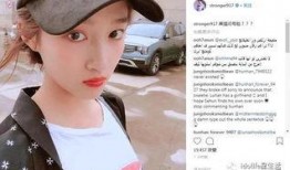 娱乐吃瓜猫鹿晗