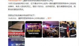 阿巴里巴最新爆料,揭秘娱乐圈最新动态与幕后真相