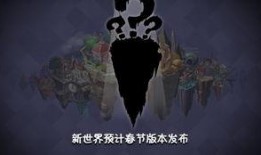 最新爆料视频pvz2,全新爆料揭秘，游戏玩法与画面升级大揭秘！