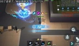 逃跑最新角色大爆料是谁,神秘新角色亮相！逃跑最新角色大爆料揭秘