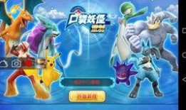 妖怪爆料叶柯直播视频,妖怪爆料背后的神秘世界